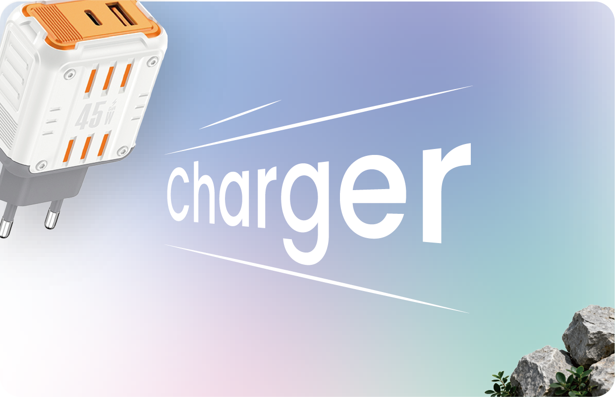 category-charger